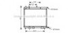 AVA QUALITY COOLING CNA2227 Radiator, engine cooling